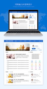 簡約至上 現(xiàn)代Web設(shè)計中核心原則與趨勢前瞻